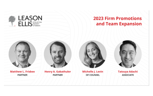 2023 firm promotions